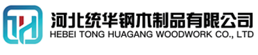 屯昌看守所拘留所监室床,监狱床监舍床,监狱犯人高低床,戒毒所约束床具,监区罪犯单人铁床,看守所审讯椅生产厂家-屯昌